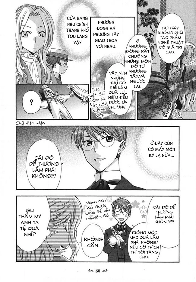 Tou Lang Merry Rose Chapter 2 - Trang 5
