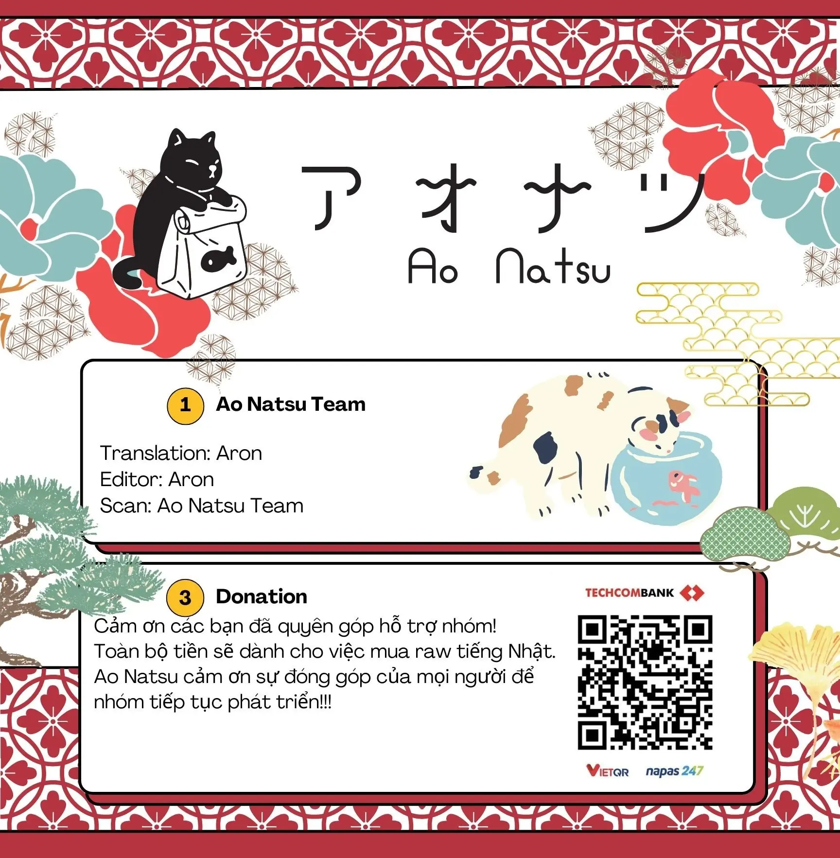 Tou Lang Merry Rose Chapter 2 - Trang 50