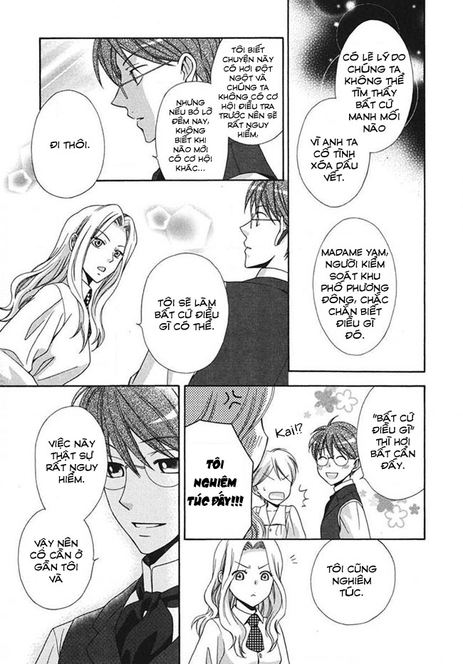 Tou Lang Merry Rose Chapter 3 - Trang 12
