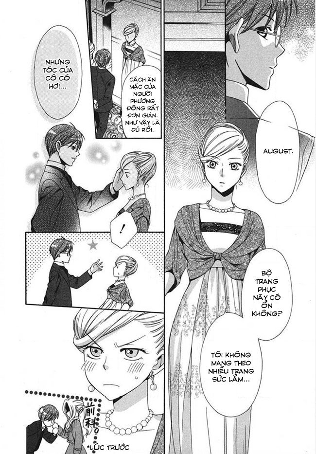 Tou Lang Merry Rose Chapter 3 - Trang 15