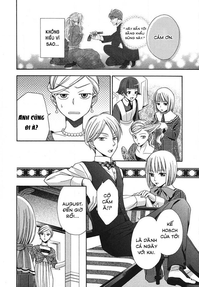 Tou Lang Merry Rose Chapter 3 - Trang 17
