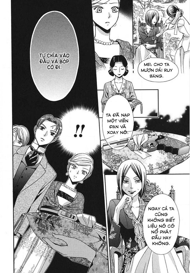 Tou Lang Merry Rose Chapter 3 - Trang 31