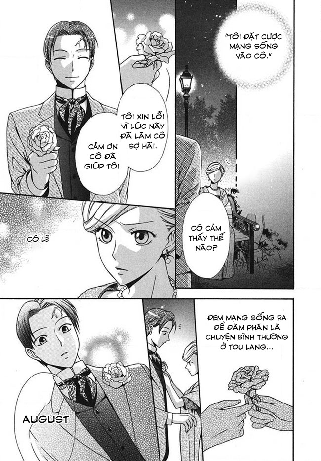 Tou Lang Merry Rose Chapter 3 - Trang 44