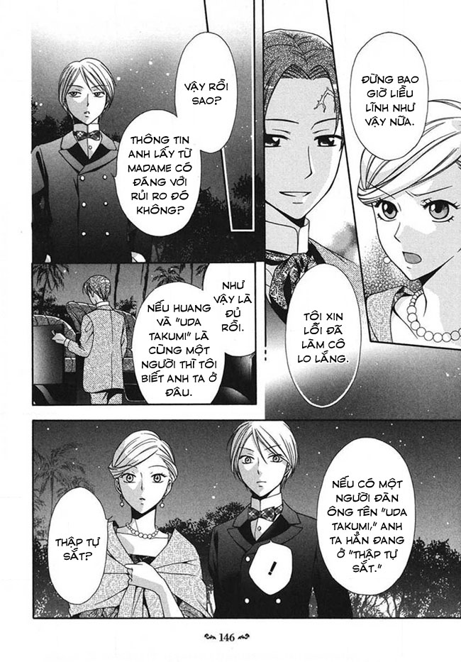 Tou Lang Merry Rose Chapter 3 - Trang 45