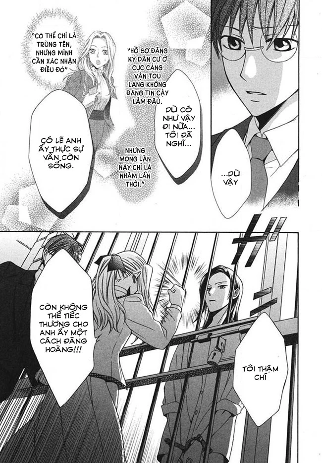 Tou Lang Merry Rose Chapter 4 - Trang 14