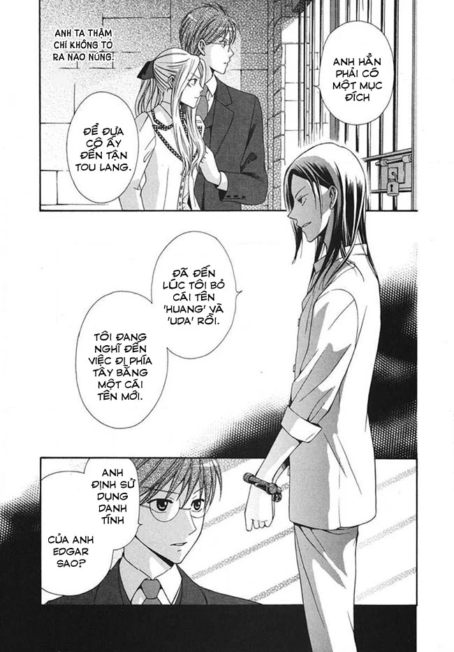 Tou Lang Merry Rose Chapter 4 - Trang 16