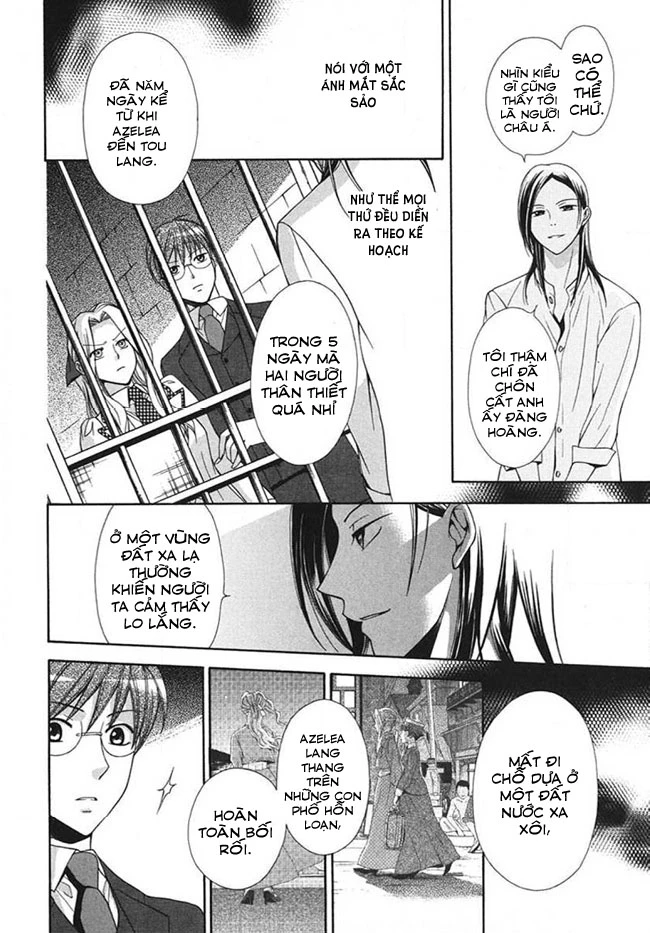 Tou Lang Merry Rose Chapter 4 - Trang 17