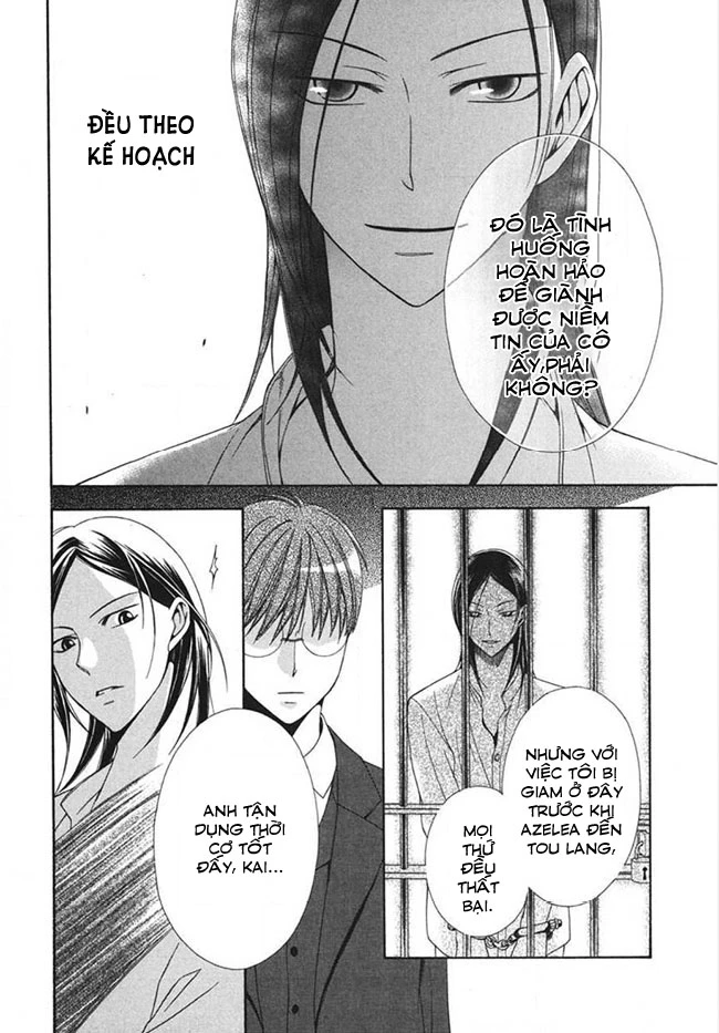 Tou Lang Merry Rose Chapter 4 - Trang 19