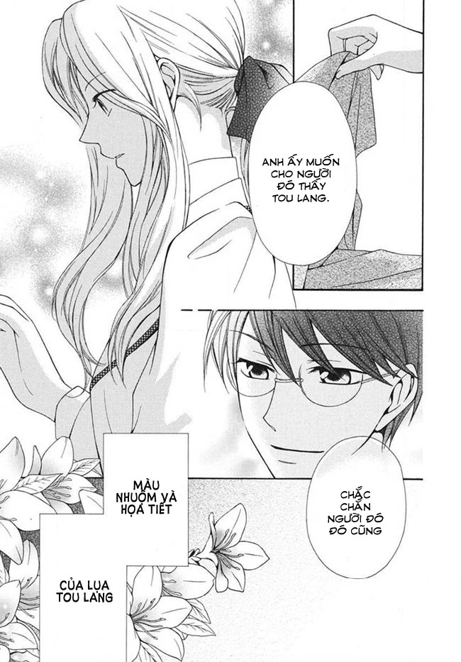 Tou Lang Merry Rose Chapter 4 - Trang 32