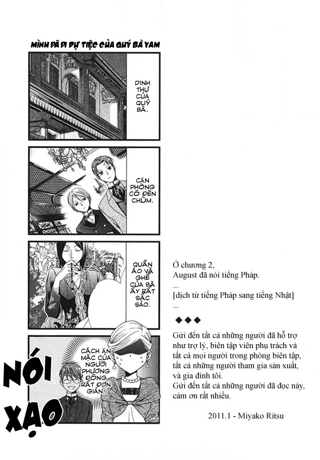 Tou Lang Merry Rose Chapter 4 - Trang 46