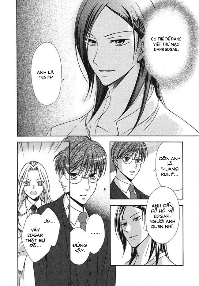 Tou Lang Merry Rose Chapter 4 - Trang 7