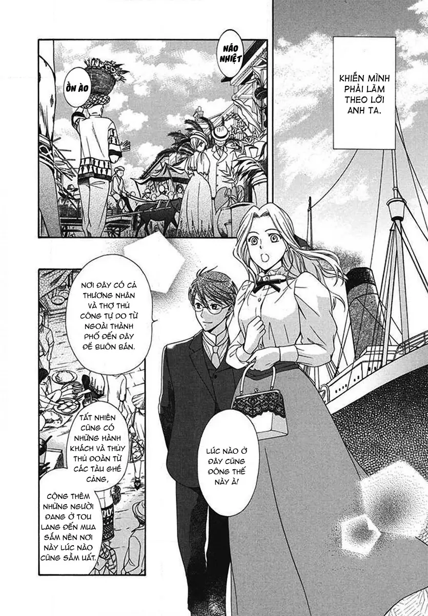 Tou Lang Merry Rose Chapter 5 - Trang 15