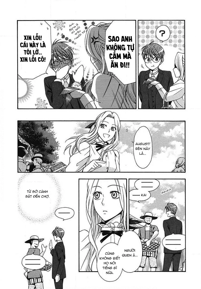 Tou Lang Merry Rose Chapter 5 - Trang 19