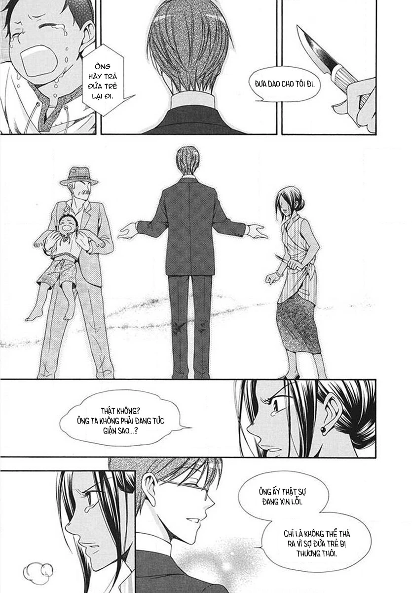 Tou Lang Merry Rose Chapter 5 - Trang 32