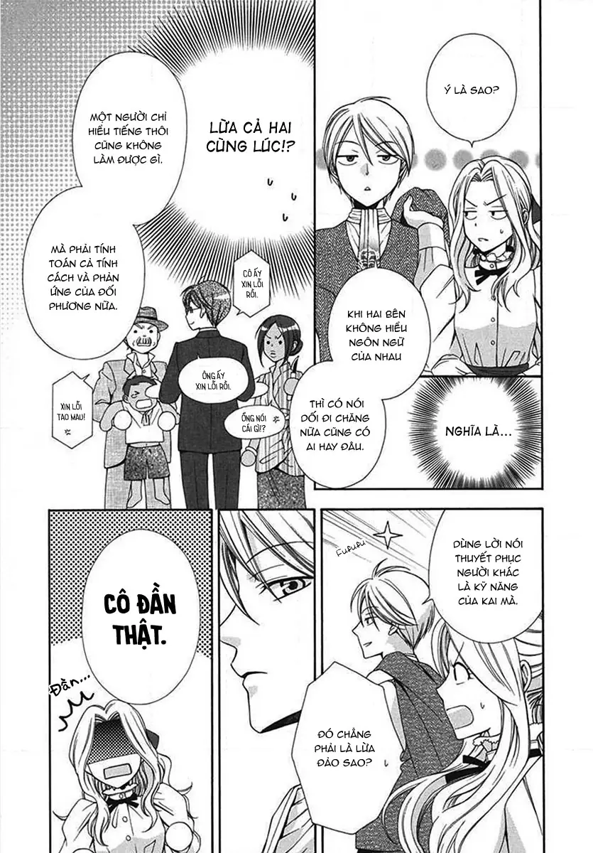 Tou Lang Merry Rose Chapter 5 - Trang 34