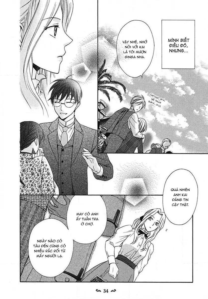Tou Lang Merry Rose Chapter 5 - Trang 37
