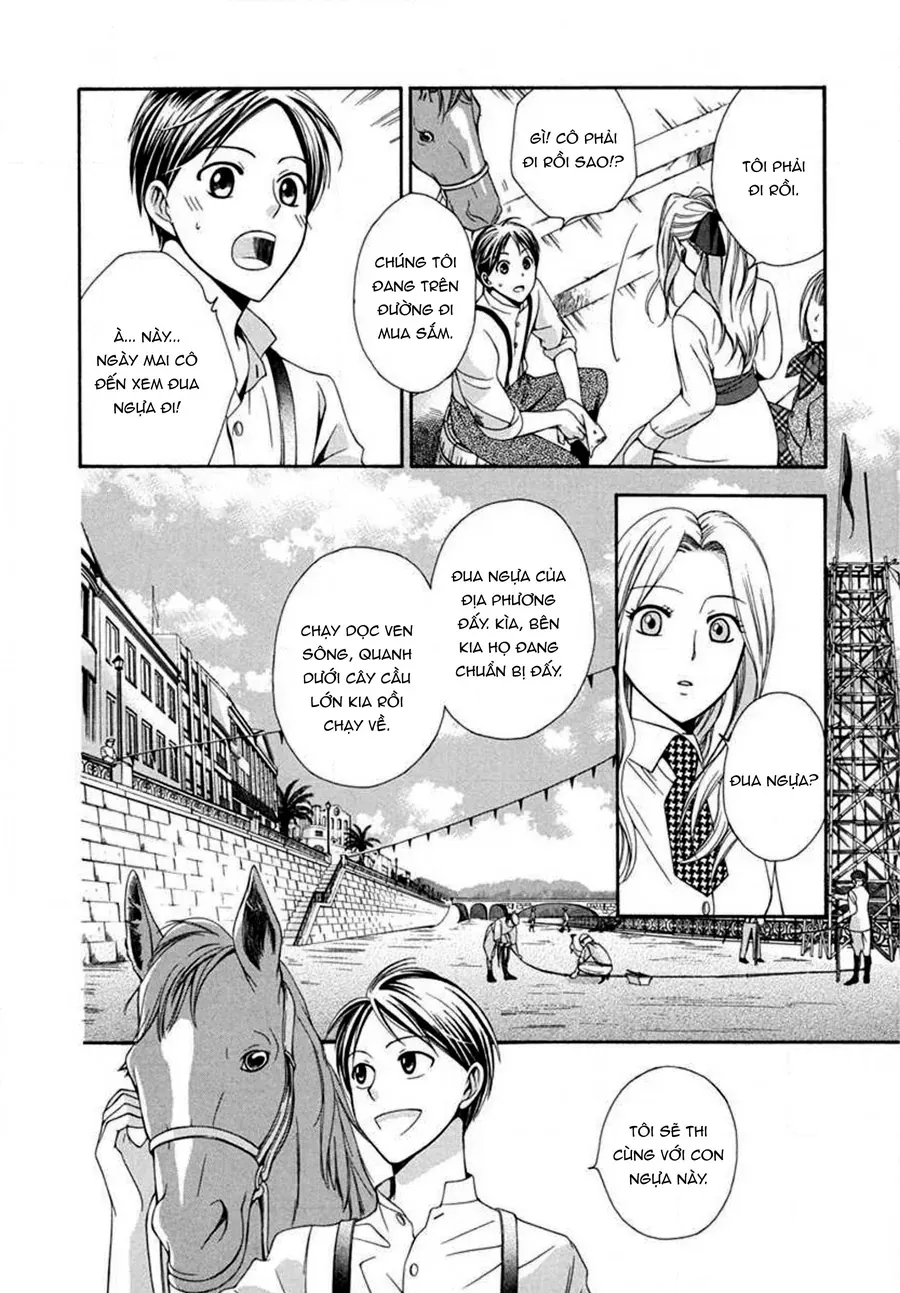 Tou Lang Merry Rose Chapter 6 - Trang 12