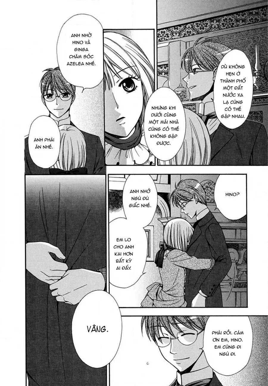 Tou Lang Merry Rose Chapter 6 - Trang 16