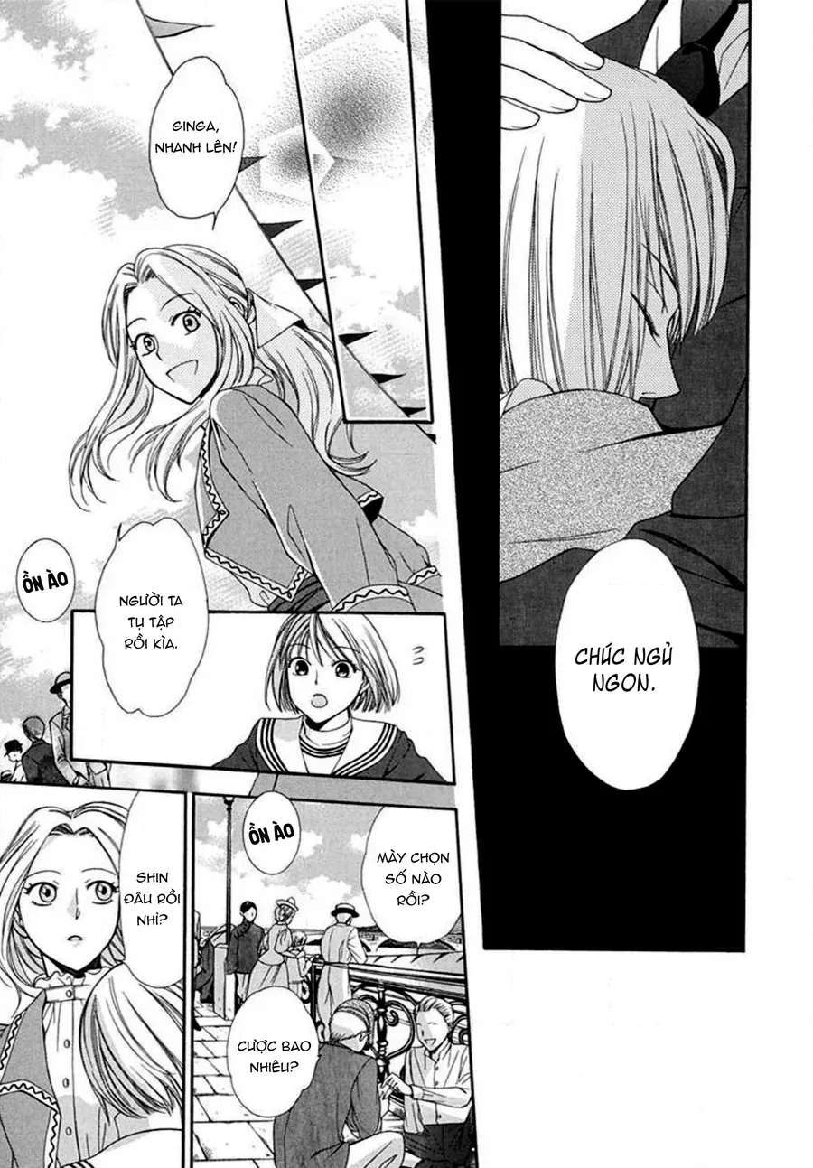 Tou Lang Merry Rose Chapter 6 - Trang 17
