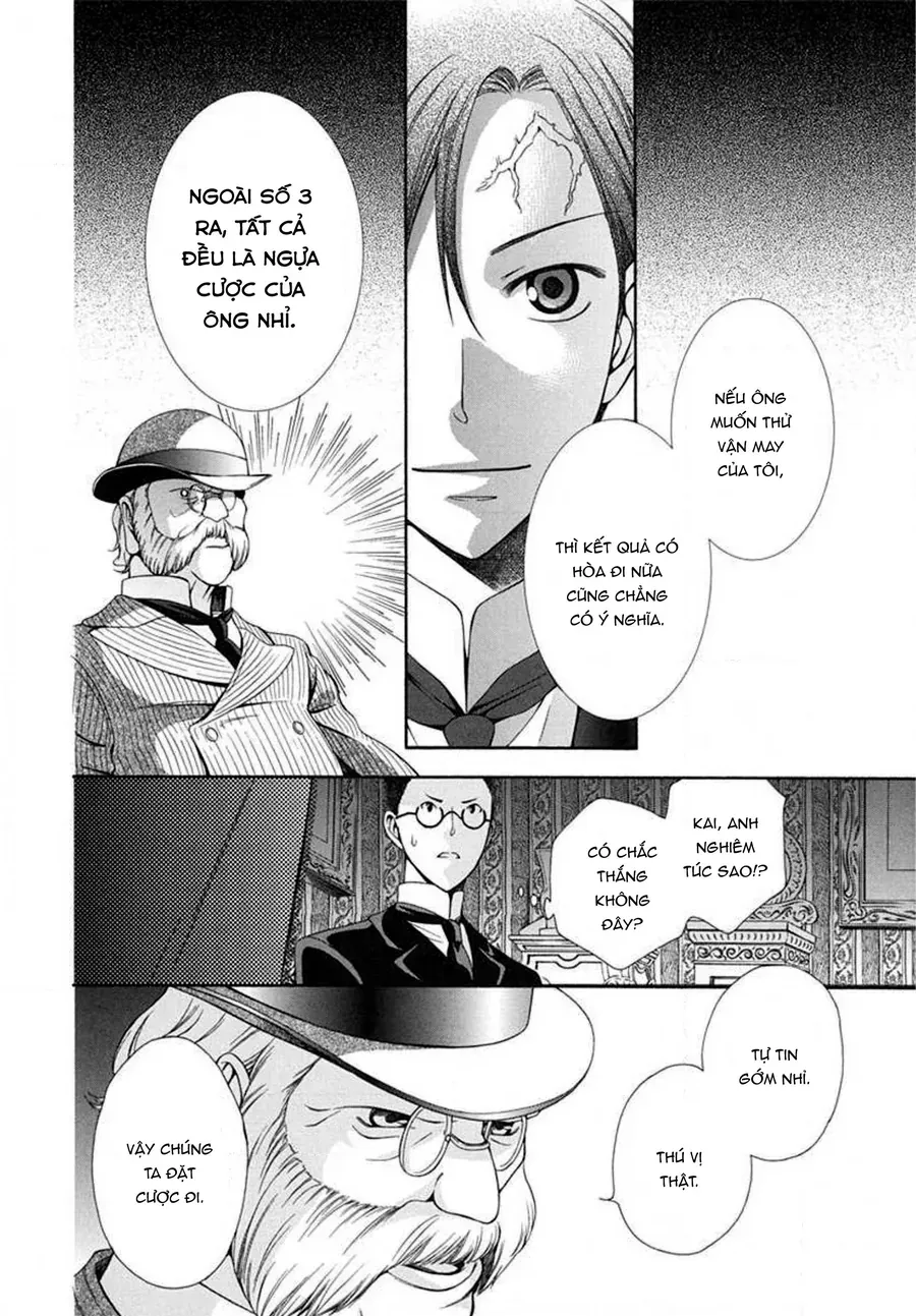 Tou Lang Merry Rose Chapter 6 - Trang 32