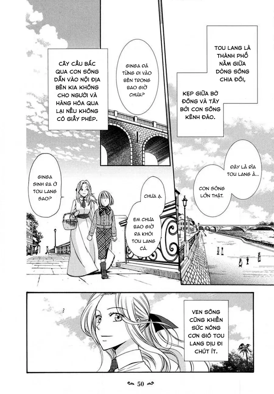 Tou Lang Merry Rose Chapter 6 - Trang 4