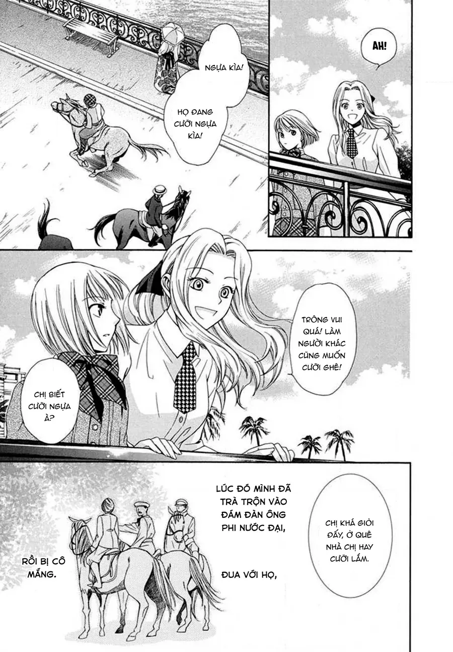 Tou Lang Merry Rose Chapter 6 - Trang 5