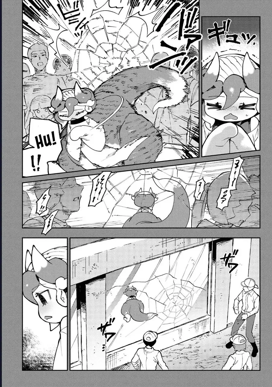 Tougarashi Dragon No Shin Chapter 2 - Trang 13