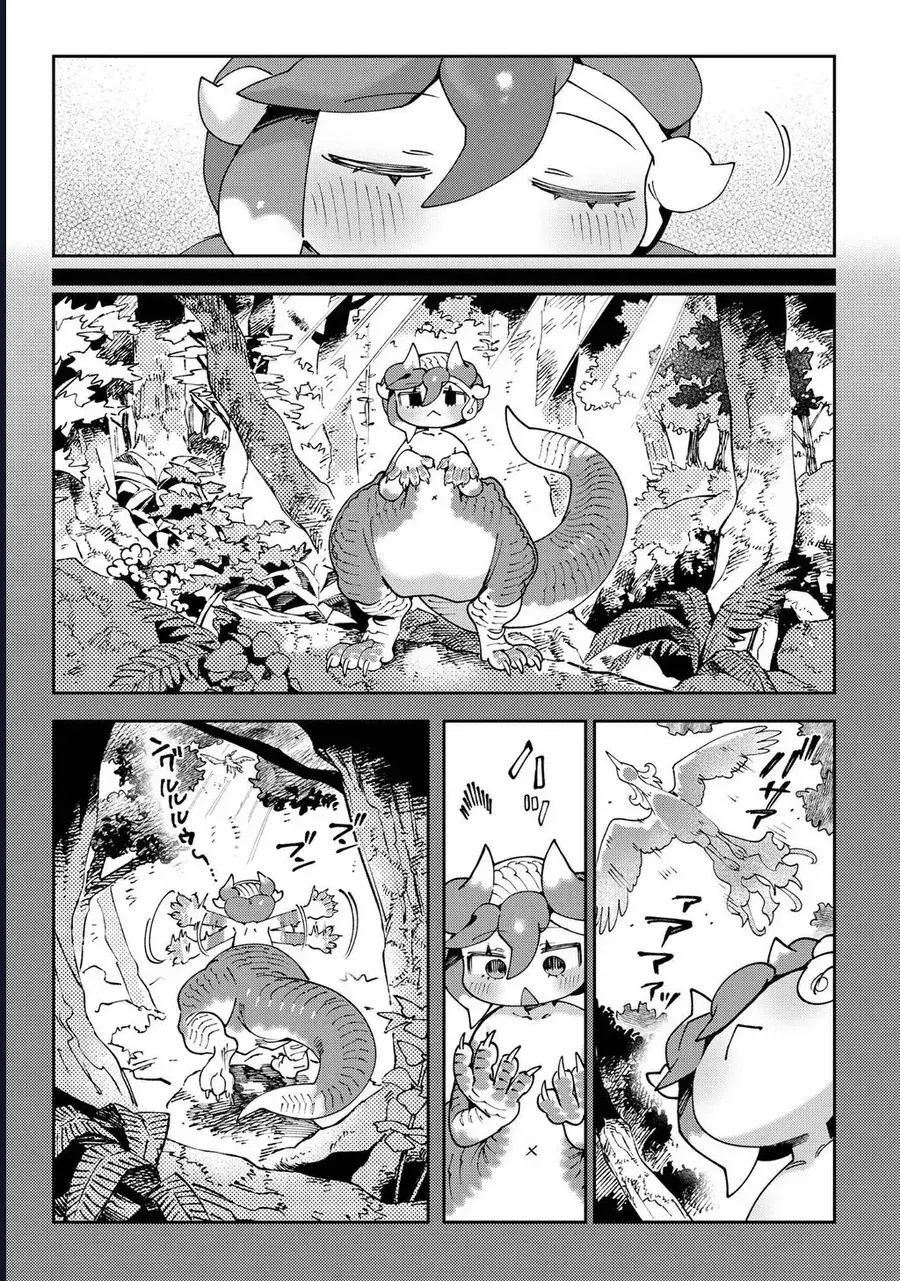 Tougarashi Dragon No Shin Chapter 2 - Trang 8