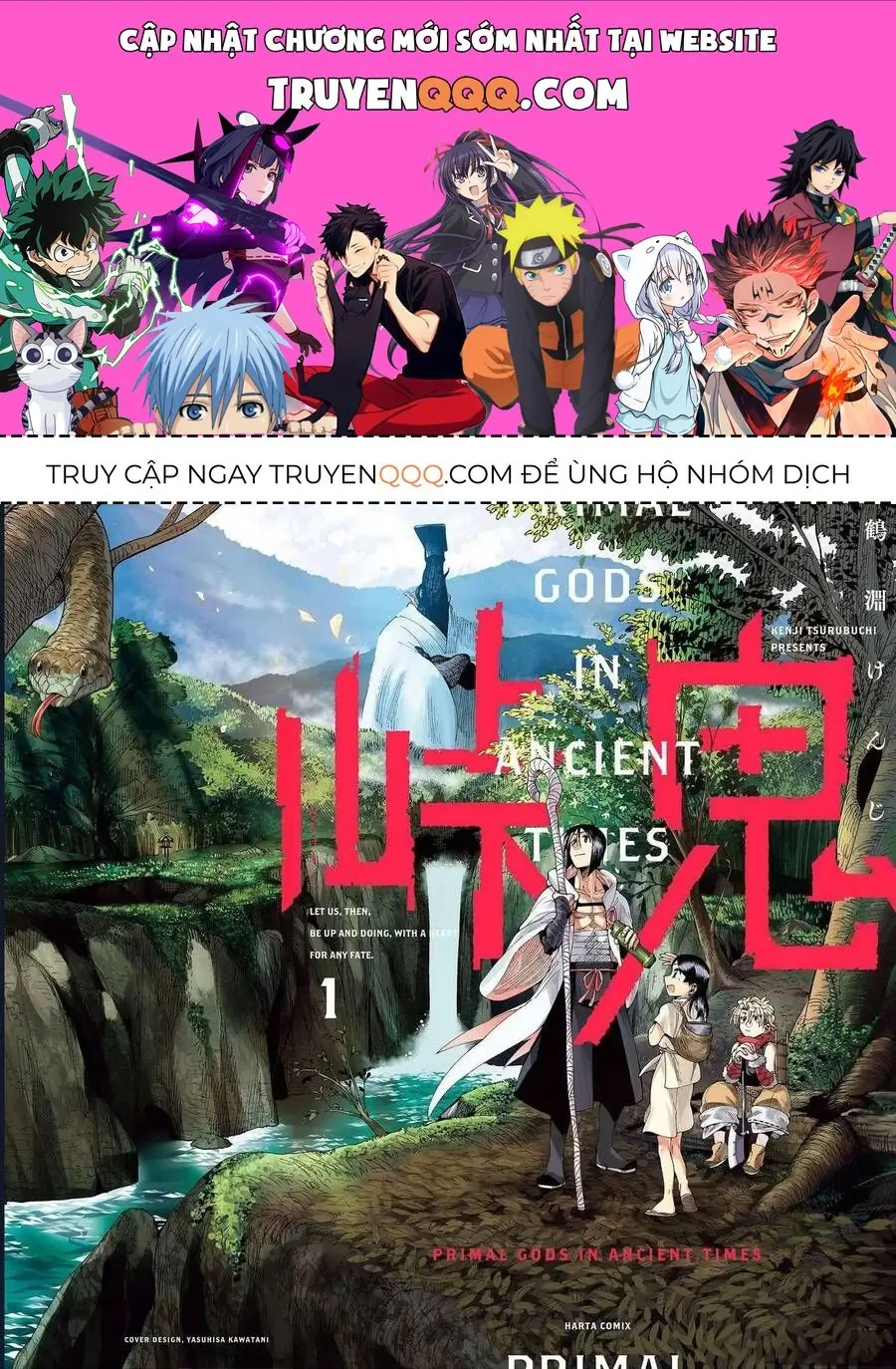 Touge Oni Chapter 1 - Trang 2
