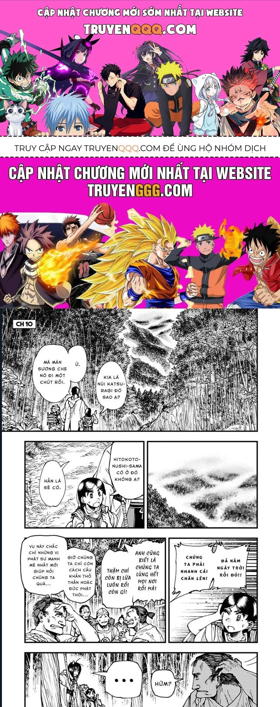 Touge Oni Chapter 10 - Trang 2