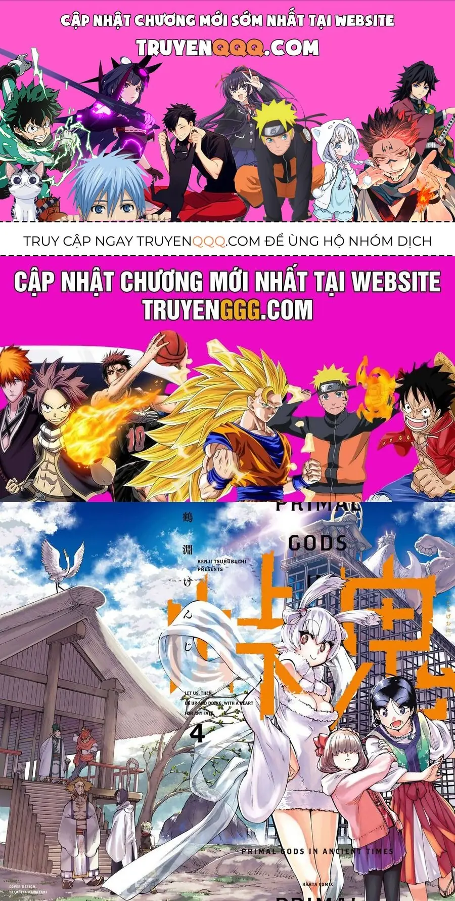 Touge Oni Chapter 12 - Trang 2