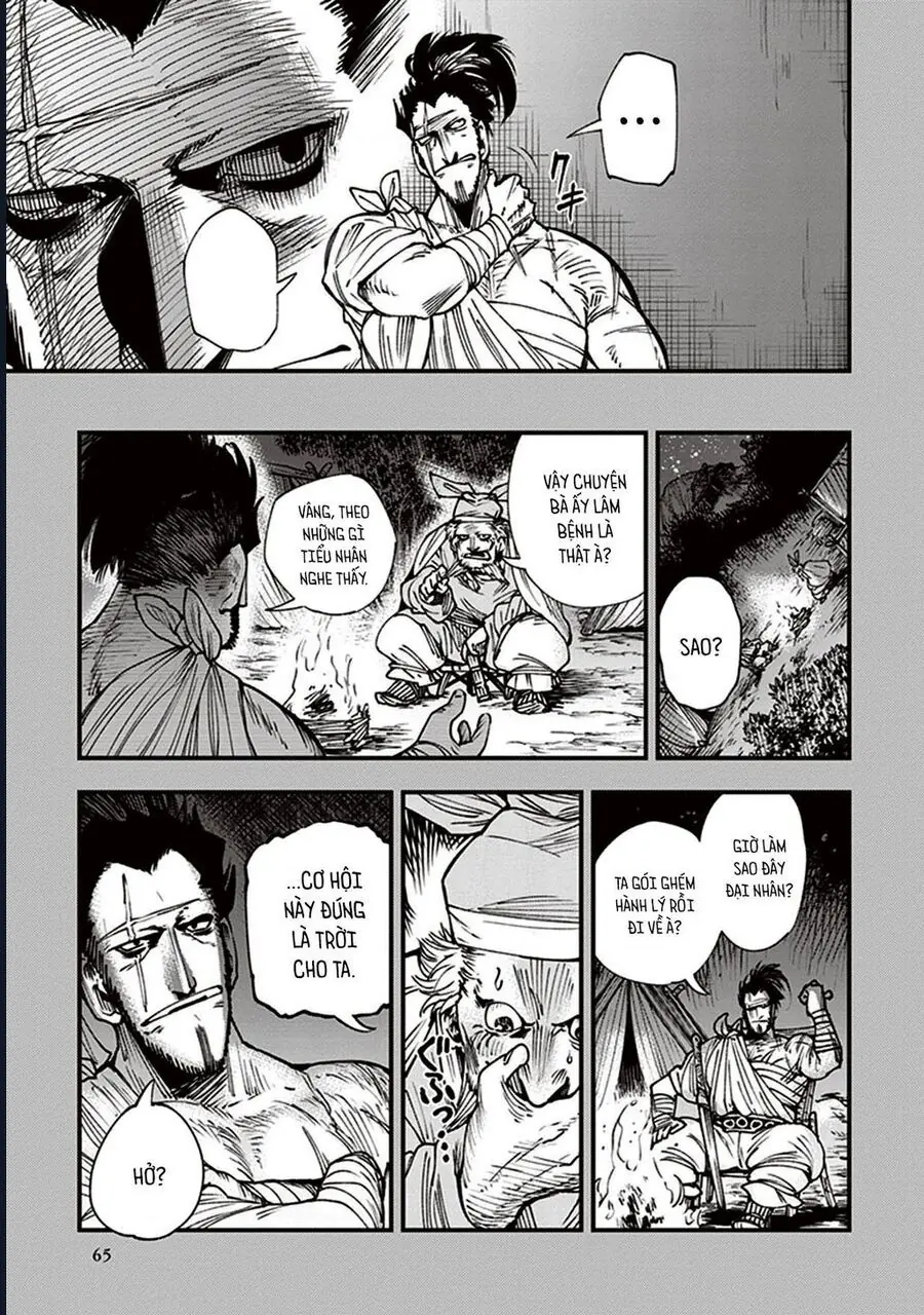 Touge Oni Chapter 13 - Trang 14
