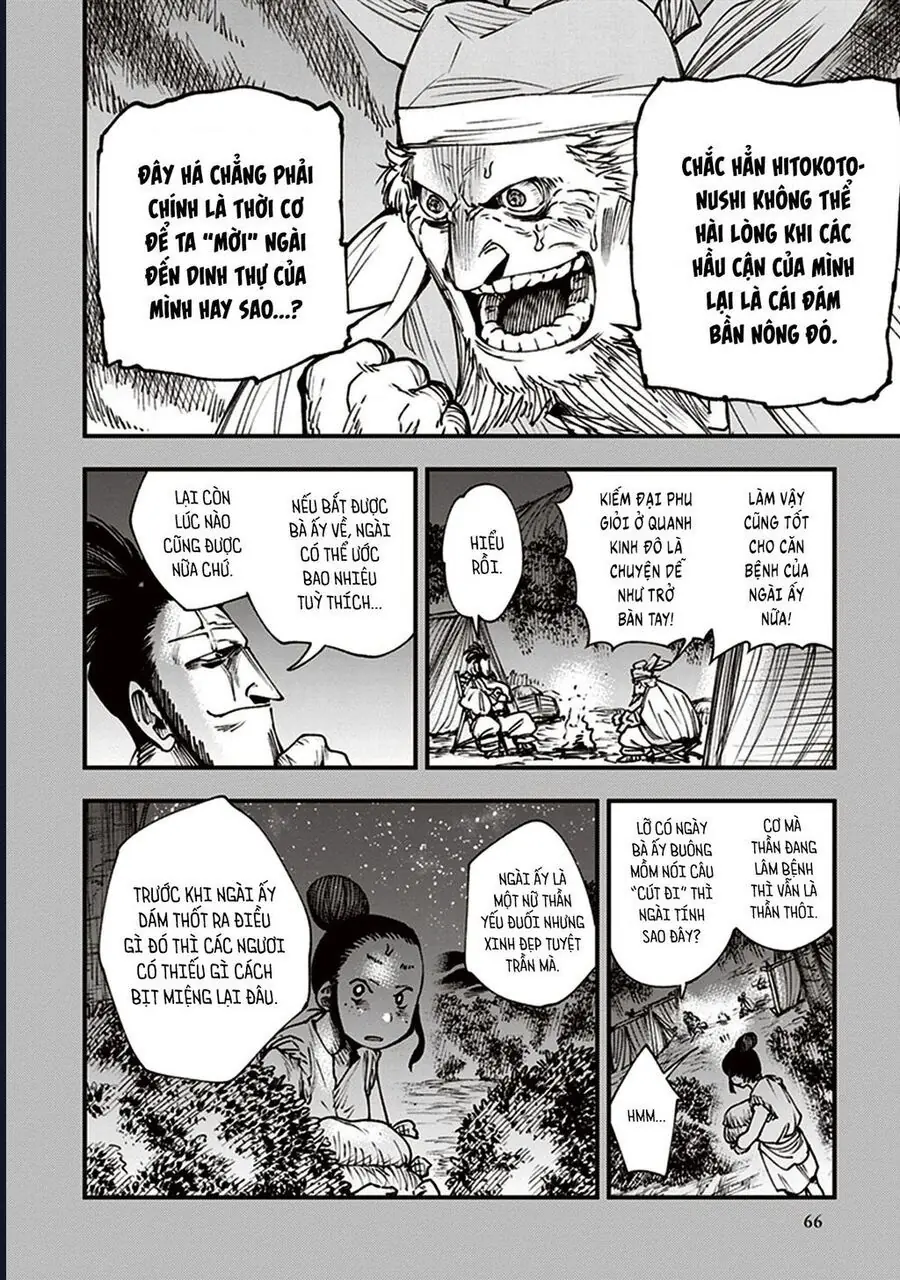 Touge Oni Chapter 13 - Trang 15