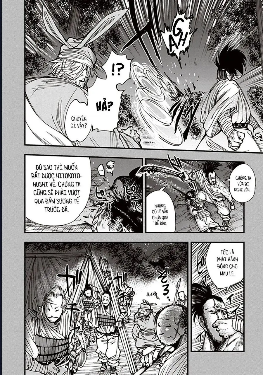Touge Oni Chapter 13 - Trang 17