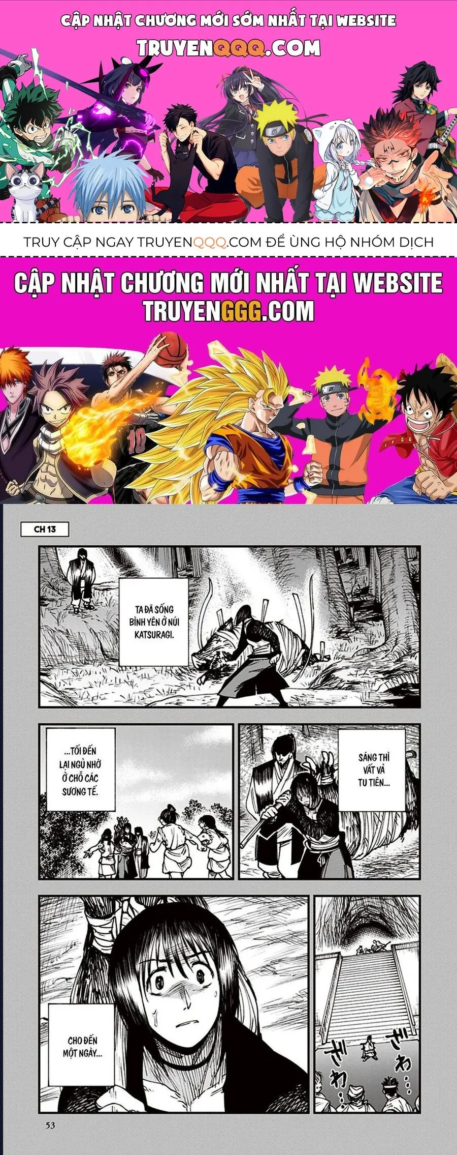 Touge Oni Chapter 13 - Trang 2
