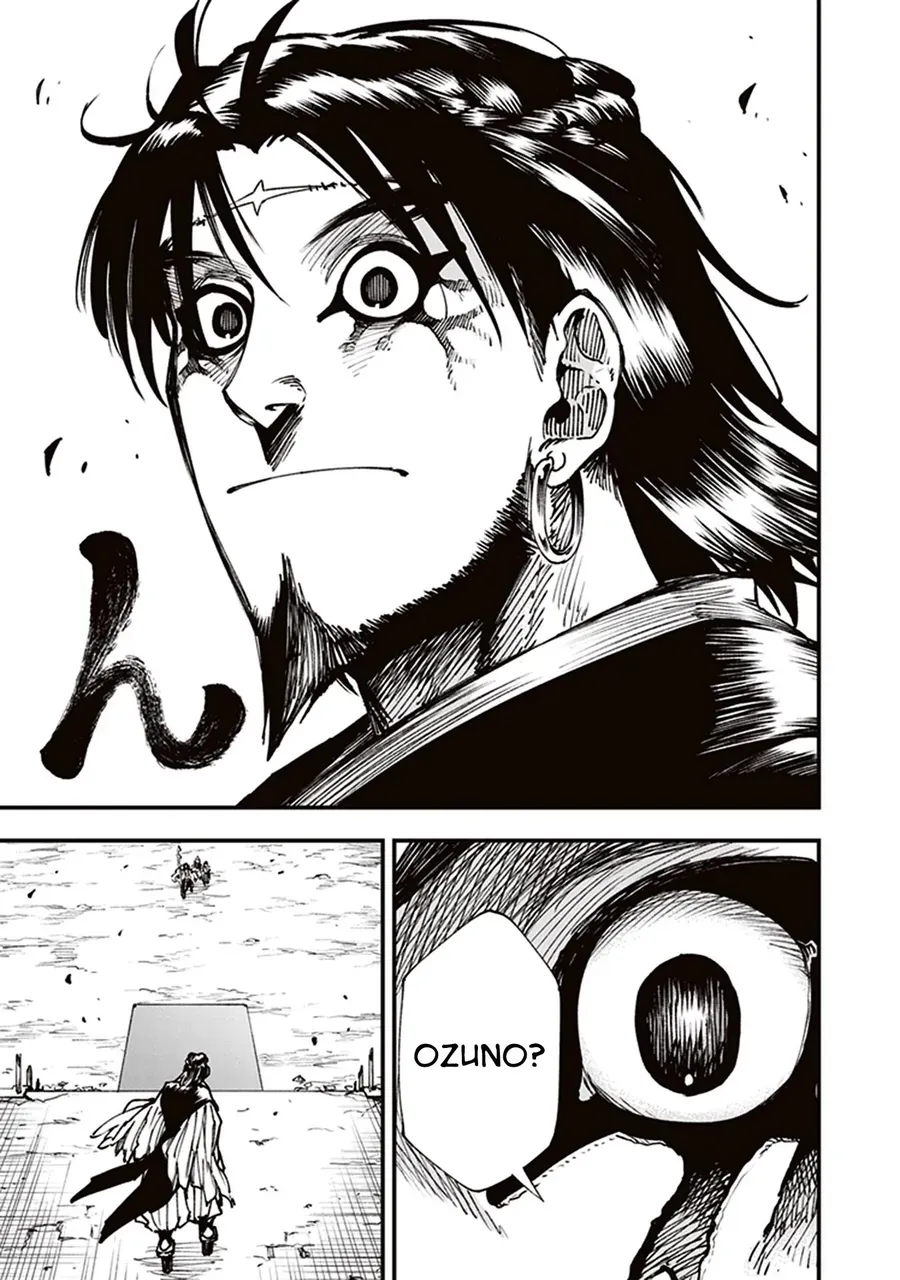 Touge Oni Chapter 14 - Trang 41