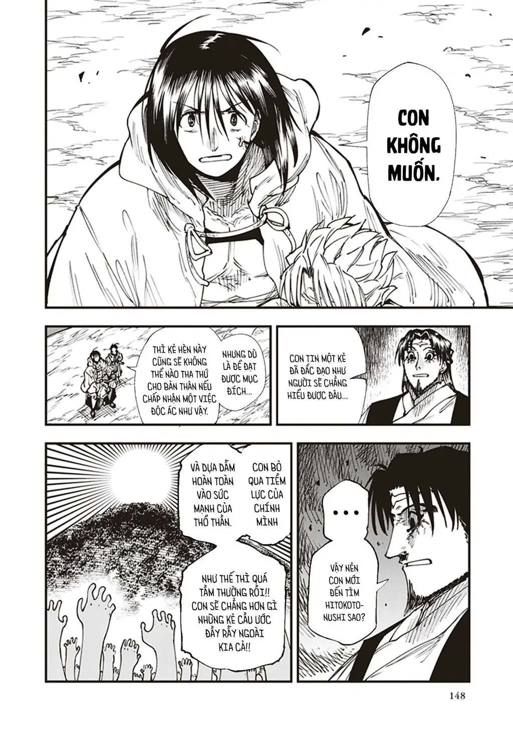 Touge Oni Chapter 15 - Trang 17