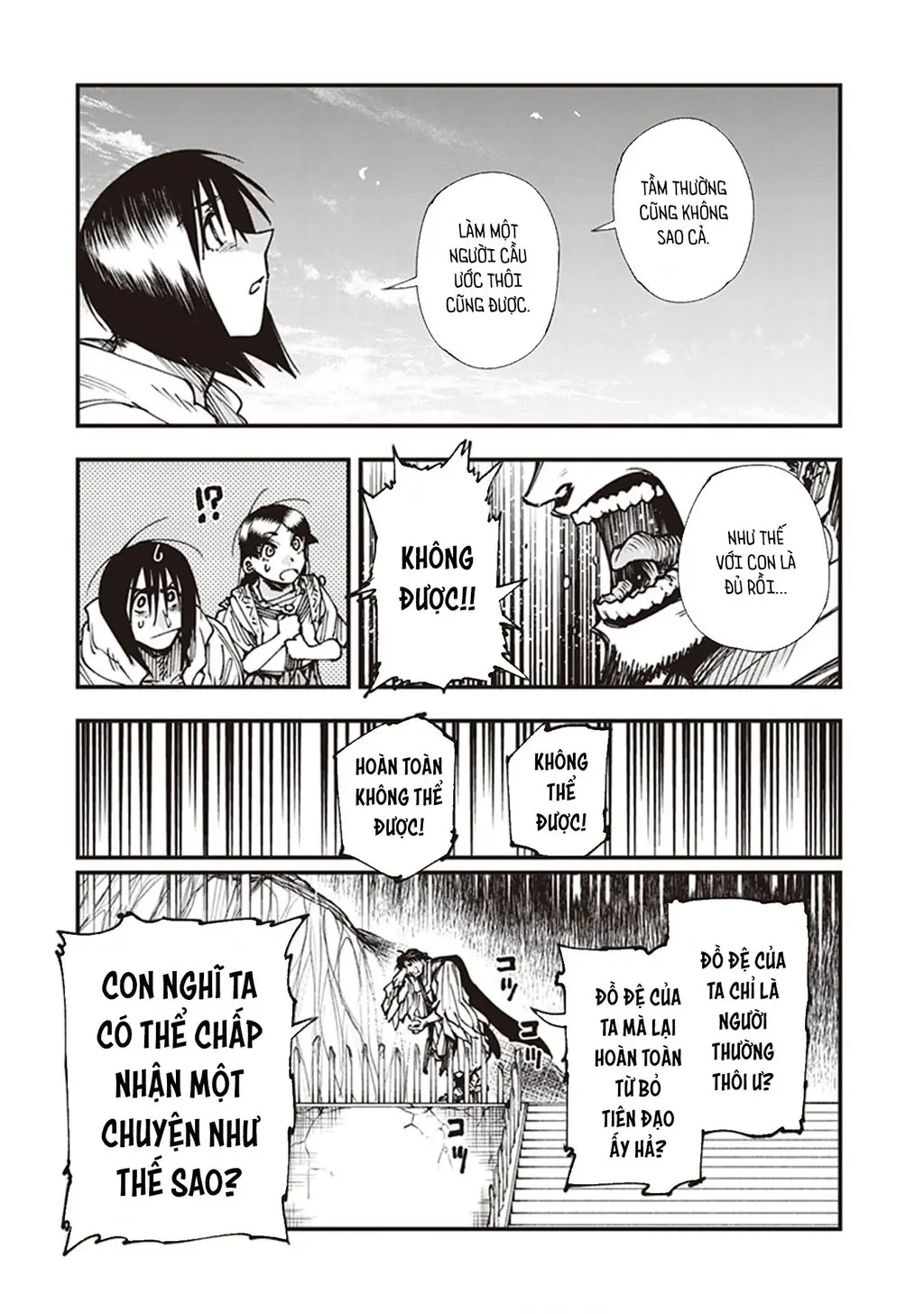 Touge Oni Chapter 15 - Trang 18