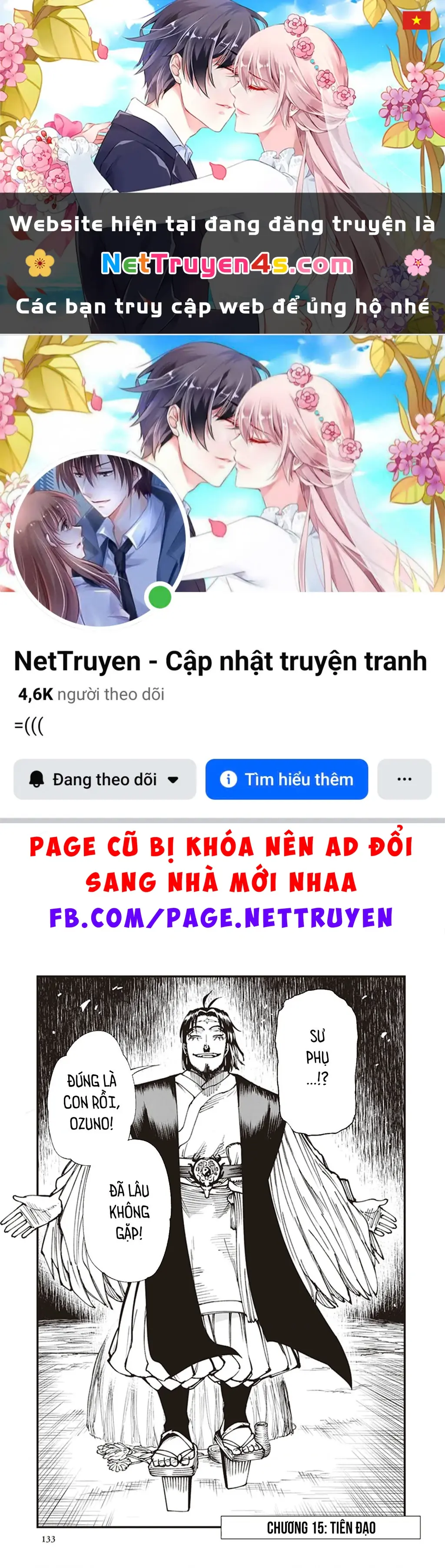 Touge Oni Chapter 15 - Trang 2