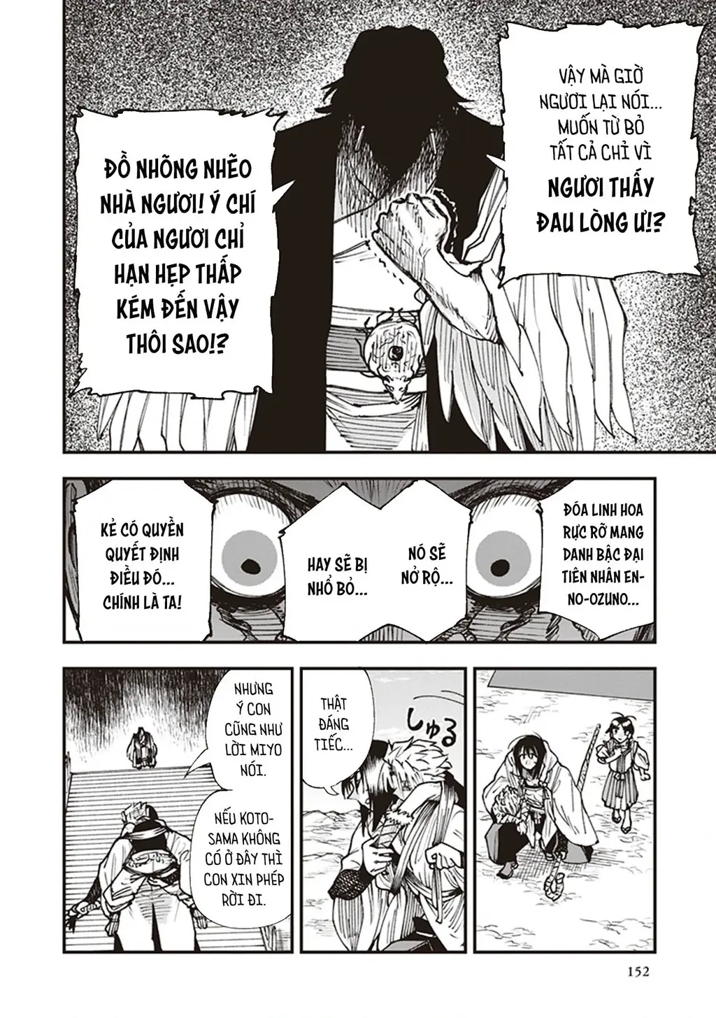 Touge Oni Chapter 15 - Trang 21