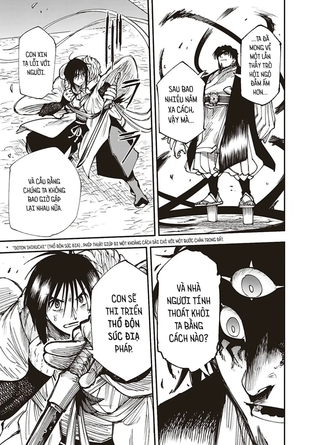 Touge Oni Chapter 15 - Trang 22