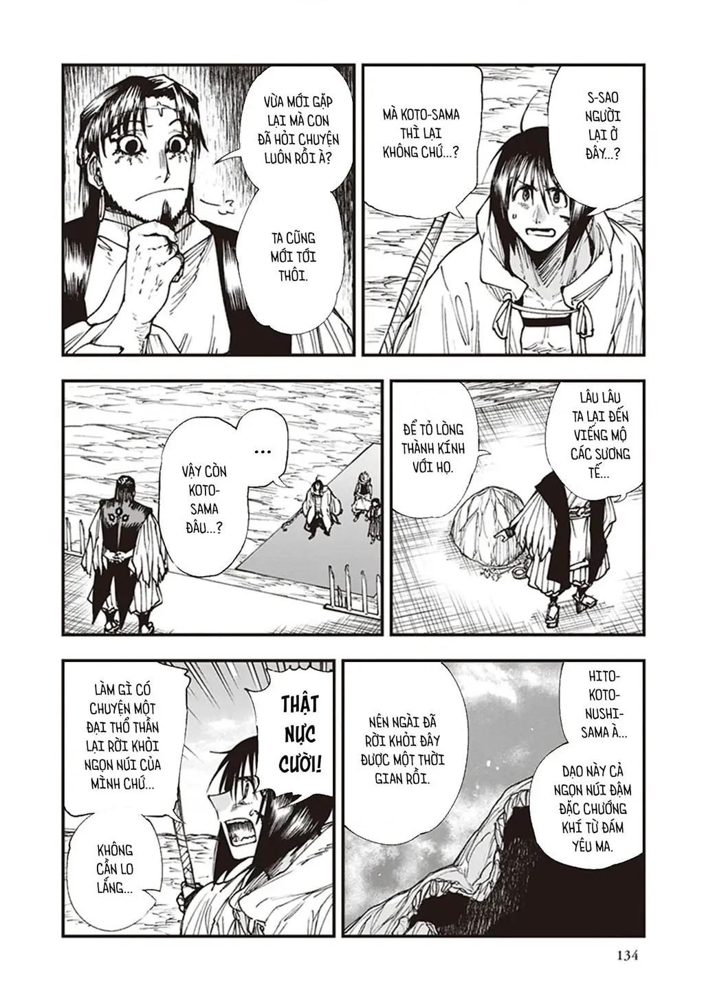 Touge Oni Chapter 15 - Trang 3