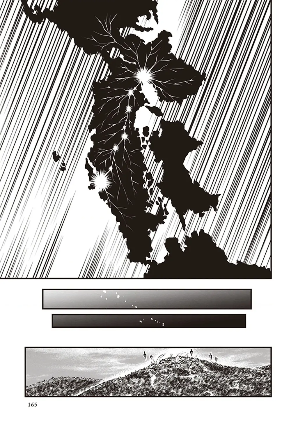 Touge Oni Chapter 15 - Trang 32
