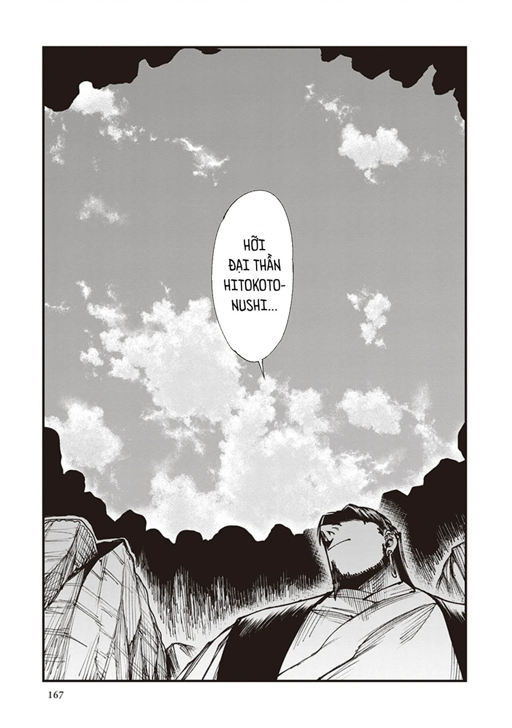 Touge Oni Chapter 15 - Trang 34