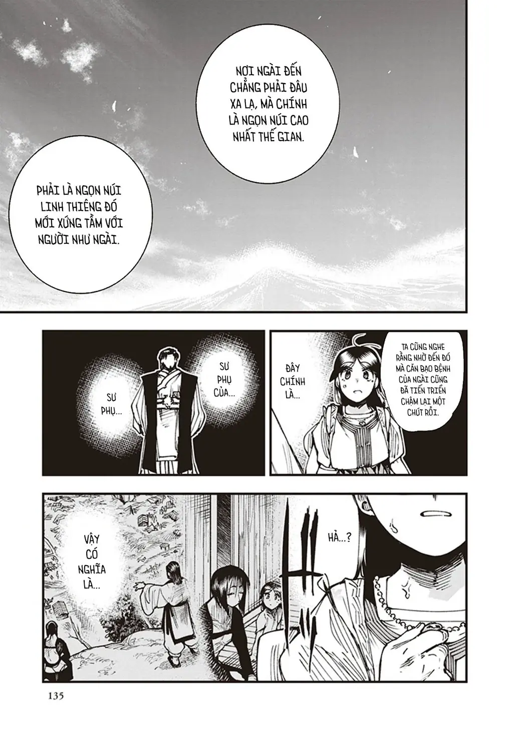 Touge Oni Chapter 15 - Trang 4