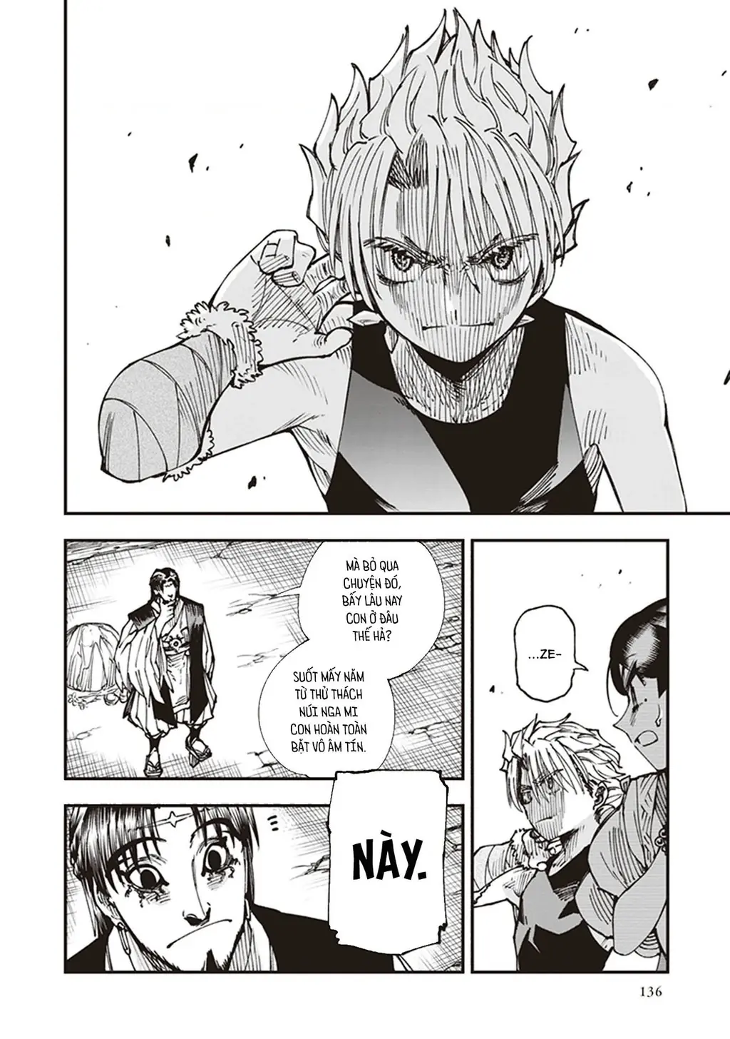 Touge Oni Chapter 15 - Trang 5