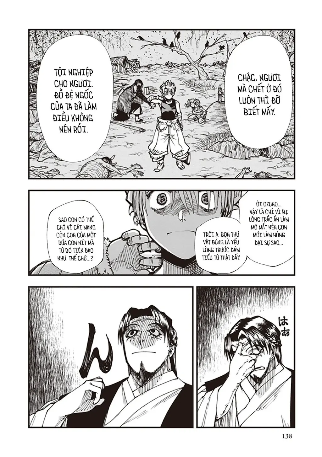 Touge Oni Chapter 15 - Trang 7