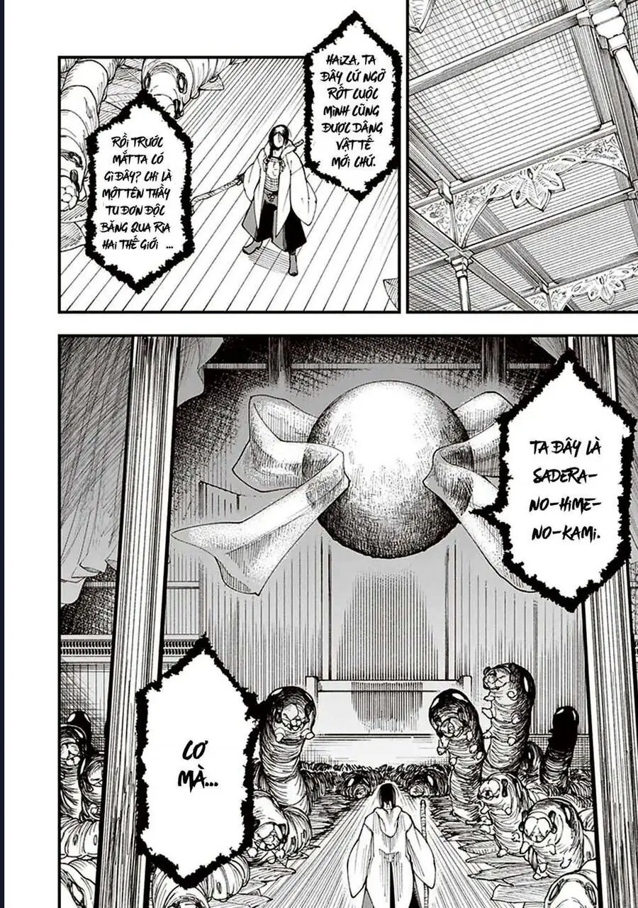 Touge Oni Chapter 2 - Trang 17