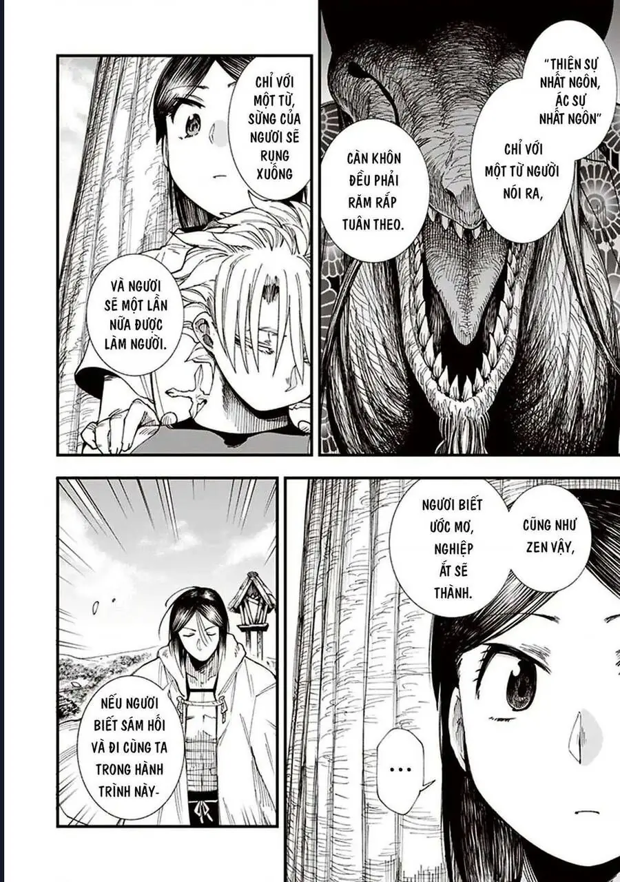 Touge Oni Chapter 2 - Trang 38