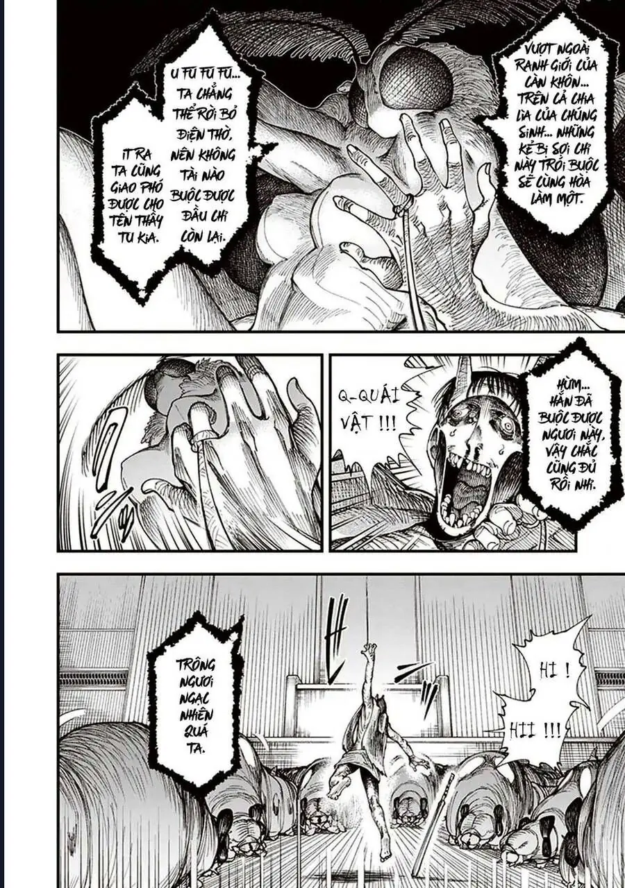 Touge Oni Chapter 2 - Trang 42